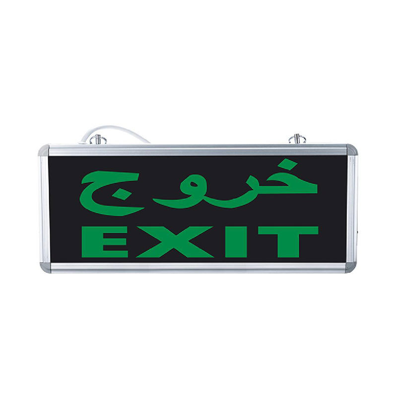 LT-43360A emergency exit signs